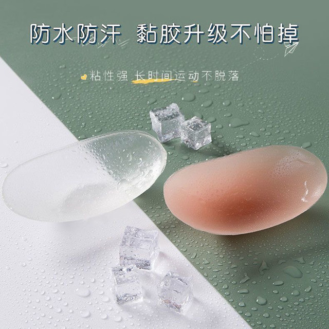 8 Spalline In Silicone Autoadesive - Imbottiture Push-up Per Spalle, Morbide E Invisibili Sotto Camicie E Giacche - Foto 7