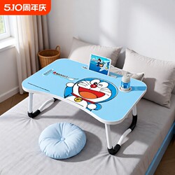 Small Bed Table for Students, Dormitory Study Desk, Writing Desk, Foldable Table, Cartoon Small Table, Laptop Stand, Bed Desk for Home Use, Children's Bedroom, Bay Window, Balcony, Lap Table, Kang Table