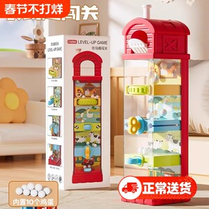 
Fun toy children's Montessori early education puzzle hand-eye coordination concentration training 1-3 years old 2 fine movements