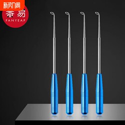 Hook Remover Ac1Sq0 - Hook Extractor, Multi-Functional Deep Throat Fish Hook Remover, Simple Fishing Accessory