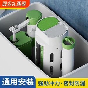 
Complete collection of toilet tank accessories, water inlet valve, drain valve for pumping water, universal water supply valve, water outlet, toilet flushing tank