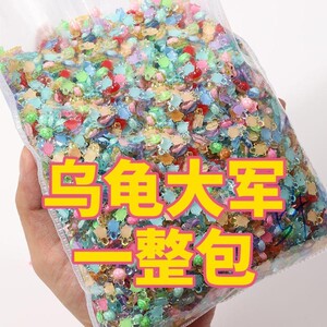 Small ornaments Super mini turtle color luminous ornaments cartoon internet celebrity hot new cute accessories