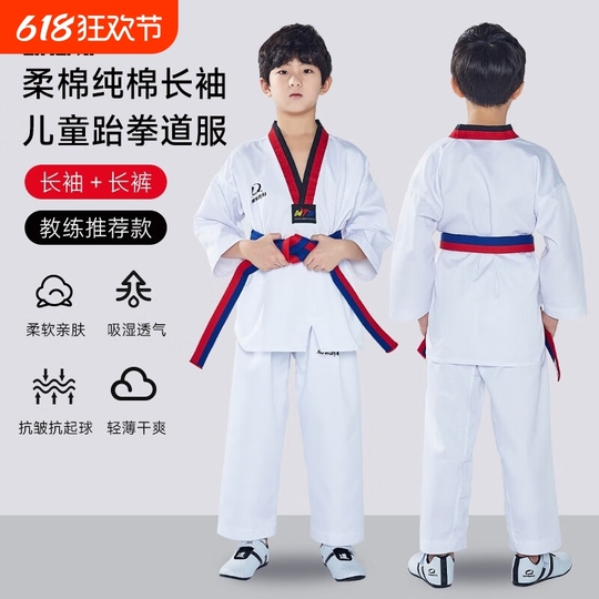 Berkova qora tanlilar bilan