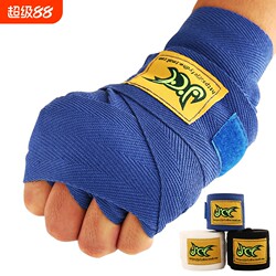 Boxing Bandages, Elastic Hand Wraps, Muay Thai Fighting, Sanda Sports Protective Gear, Hand Wraps, Hand Guards for Men 3.5m