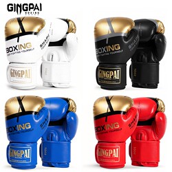 Boxing Gloves for Adults and Children, Professional Fighting Gloves for Men and Women, Muay Thai, Sanda, Sandbag Training, Combat, Thickened for Actual Fighting
