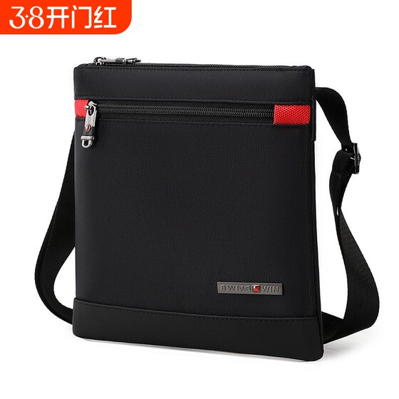 
Swiss Army Knife Style Shoulder Bag Vertical Men's Oxford Fabric Ultra-Thin Lightweight Casual Crossbody Bag