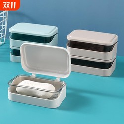 Creative flip-top soap rack bathroom toilet soap box creative drain soap box storage storage rack soap rack