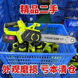 D Rechargeable Electric Saw for Home Use, Small Handheld, High-Power Lithium Battery, Large Capacity, Chain Saw for Tree Cutting, Brushless