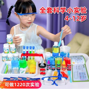 Children's educational science experiments have been purchased more than 4,000 times