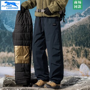 
Men's Winter Down Pants 2026 New Outdoor Jacket Pants Thickened Warm Pants Windproof Waterproof Coldproof Pants Mountaineering