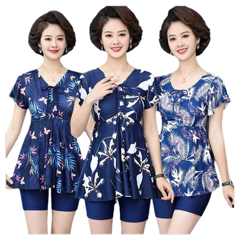 
Mom’s flesh-covering swimsuit collected by 406 people