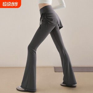
Fat mm large size fake two-piece micro-flared yoga pants for women spring and autumn new sports fitness pants and skirts black gray
