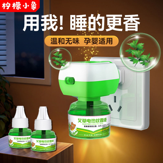 Alyaska gubernatori Liza Enn porno film