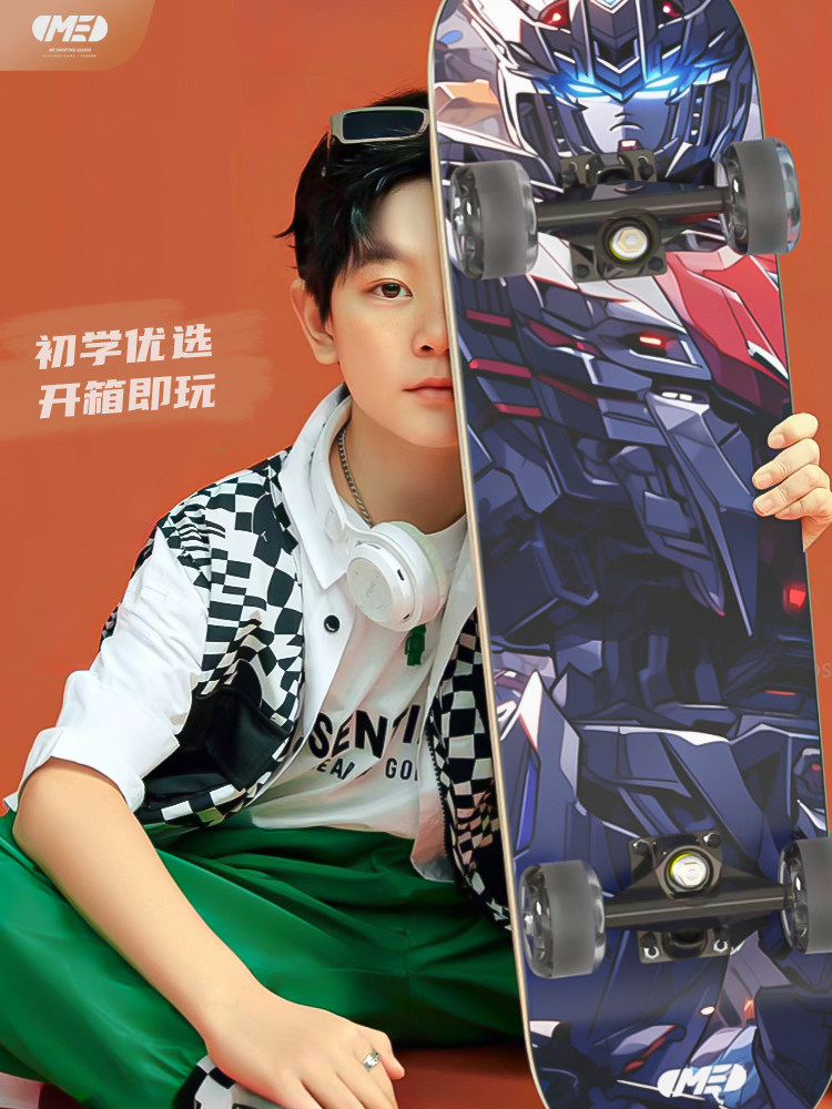 Schildkröt Skateboard Kicker 31" - Complet Pour Débutants Avec Roulements ABEC5