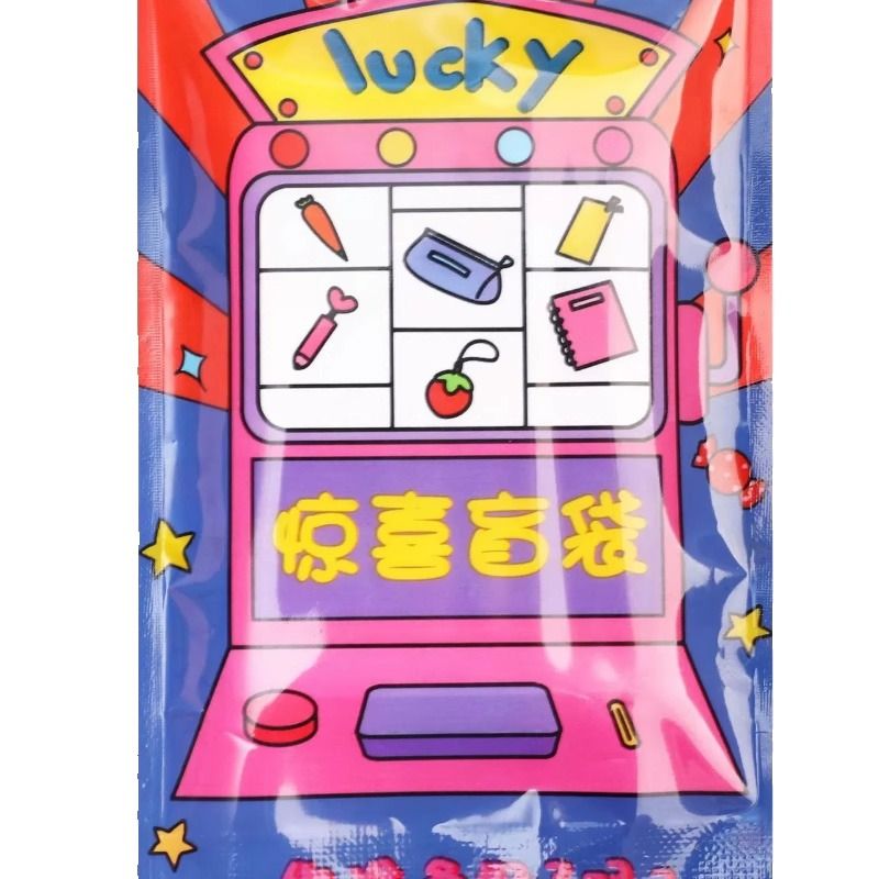 文房具パック Le chenxiang 文房具ブラインドボックス - 子供向けの学用品