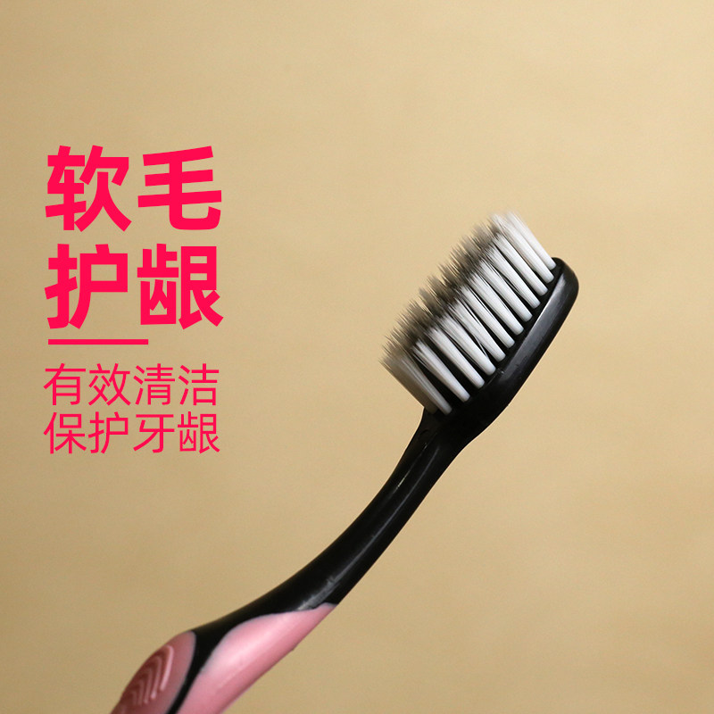 대나무 숯 부드러운 강모 칫솔 3개 패밀리팩 -