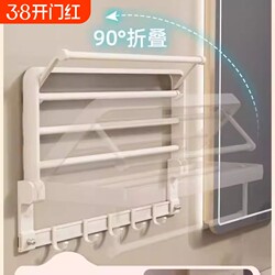 Space Aluminum Bathroom Shelf, No-Drill Cream-Style Bathroom Towel Rack, Toilet Storage Wall-Mounted Folding