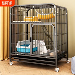 Cat Cage, Cat House, Extra Large Free Space, Indoor Use with Integrated Toilet, Cat Nest, Cat Villa, Large Villa