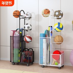 Basketball Storage Rack for Home Use with Wheels, Movable Fitness Equipment Multi-Layer Storage Rack, Large Capacity Grid for Balls