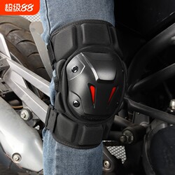 Motorcycle Protective Gear for All Seasons, Anti-Fall Knee and Elbow Protectors for Riders, Leg Protection for Riding Electric Bikes, Windproof and Warm