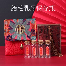 Baby Hair Keepsake DIY Hair Preservation Box for Baby's First Hair, Baby Full-Month Gift, Milk Teeth, Umbilical Cord, Red Collection Box