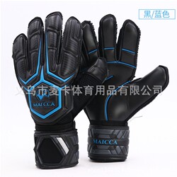 Maicca Football Goalkeeper Gloves, Latex Goalkeeper Gloves for Adults with Finger Protection, Anti-Slip, Thickened Goalkeeping Gloves