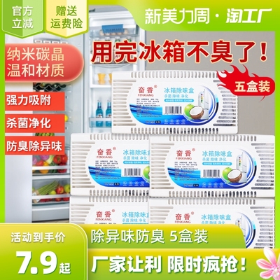 2023年3月24日更新【万能白菜价】的图片 第61张