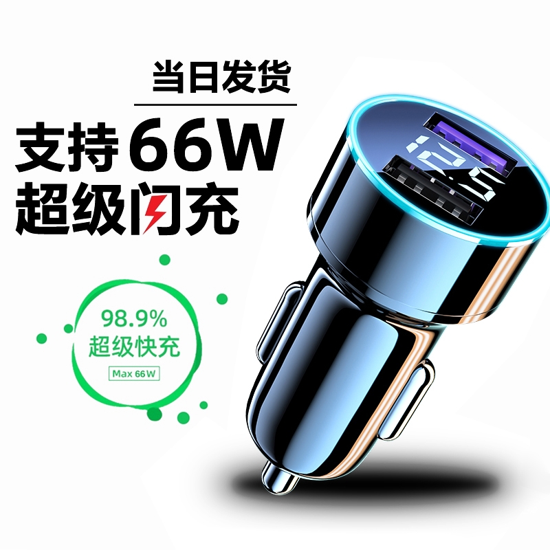 66W ڵ ޴ ȭ  PD30W ʰ  ڵ    ȯ ÷ Ƽ USB ÷ -