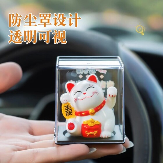 
Solar-powered hand-shaking little doll automatically waves with car center console Zhaocaimao car ornaments interior decoration supplies