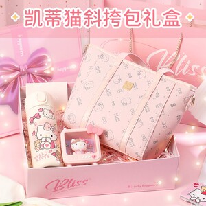 
Hello Kitty Hello co-branded birthday gift for girl bestie high-end 2025 new cross-body bag