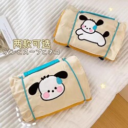 Cartoon Four-In-One Cosmetic Bag for Women, Portable Large-Capacity Travel Storage Bag, Skin Care Product Folding Toiletry Bag with Drawstring