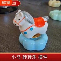 Jingdezhen Little Horse Rotating Ornament, Luoyang Ceramic Souvenir, Creative Desktop Tang Horse Stress Relief Healing Gift