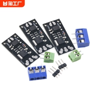 Mô-đun ống hiệu ứng trường MOSFET MOS cách ly thay thế rơle FR120N/D4184/LR7843