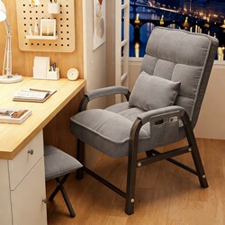 Computer Chair, Comfortable for Long Sitting, Gaming Chair, Office Sofa, Backrest, Desk Stool, Home Use, High-End Leisure Chair