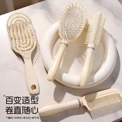 Air Cushion Comb Set for Women with Long Hair, Specifically for Volumizing Hair, High Crown Comb, Paddle Comb, Curling Comb, Styling Comb