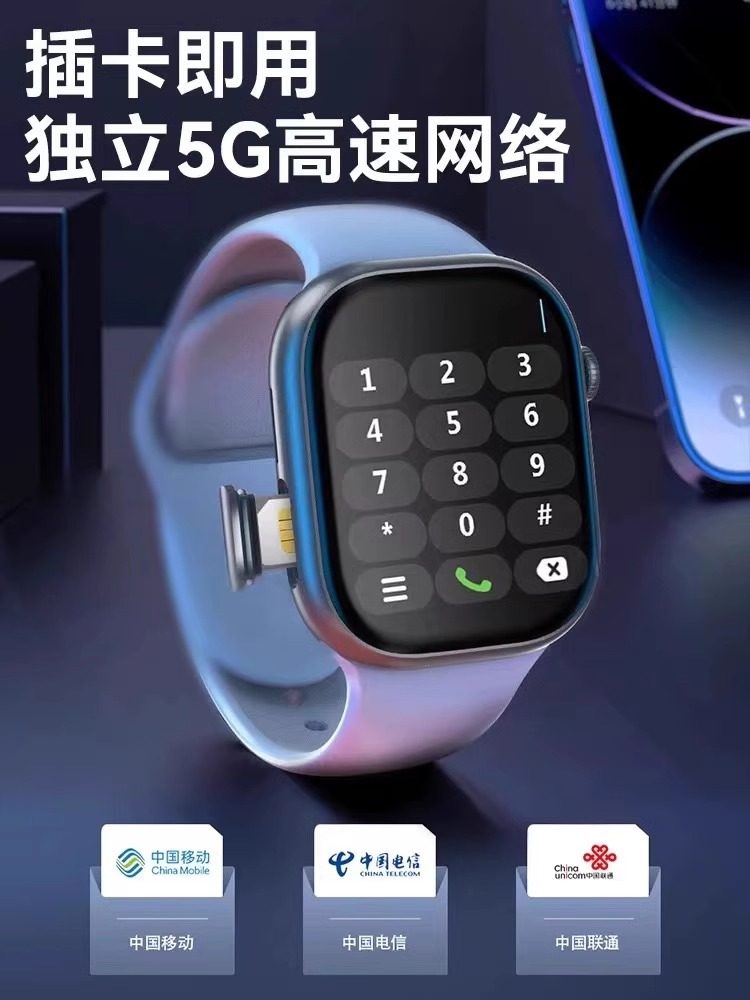 Couplet A20x 5G Smart Watch OLED Titanium Case