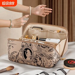 2025 New Portable Toiletry Bag, Makeup Bag, Travel Storage, Waterproof Large Skincare Storage Bag with Compartments