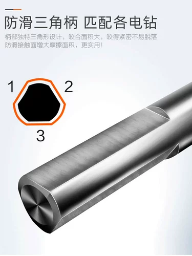 Плитка буровая горькая бетонная перчатка бриллиантовой линия 6 мм стеклянную цементу Daquan Diamond Diamond Strike Strike