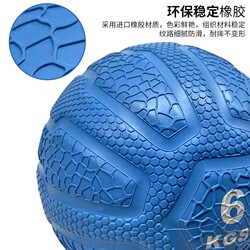 Fitness Strength Training Balance Gravity Ball Non-Elastic Gym Wall Ball Weight Training Sand-Filled Medicine Ball