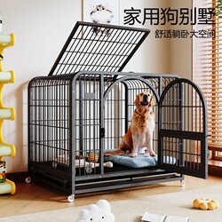Dog Cage for Medium-Sized Dogs, Foldable Pet Cage, Dog Villa, Dog House, Small Dog Cage, Iron Mesh, Indoor Home Use, Large Space