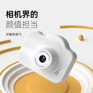 
Campus retro high definition digital camera children's camera can take photos and videos students boys and girls SLR camera