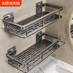 Bathroom Storage Rack Shelf, No-Drill Wall-Mounted Corner Organizer for Toilet and Washbasin Supplies