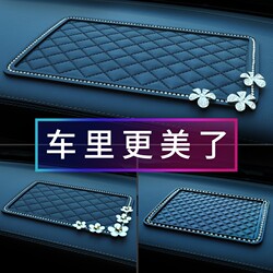 Car Anti-Slip Mat Ornament, Car Feather Mat, In-Car Dashboard Silicone Mat, Car Decorative Rhinestone Mat, Cross-Border New Product
