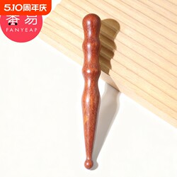 Acupressure Stick B1Vn800 - Meridian Massage Foot Pressure Point Stick, Hand Therapy Massage Acupoint Pulling Stick Tool