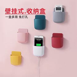 Storage Magic Tool: Remote Control Storage Box, Wall-Mounted Rack, Bedside Phone Holder, Wall-Mounted Charging Wall Rack