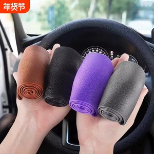 Car silicone steering wheel cover for men and women, summer fashion, sweat wicking and anti slip handle cover, universal four season thin and soft