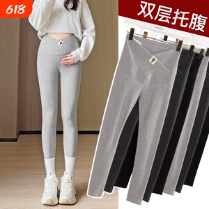 
Maternity women's leggings pants wear spring and autumn styles without slimming belly low waist nine-point pants large size maternity women's autumn clothes pregnant mother