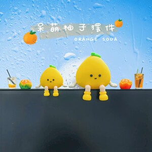 
Cute car trinkets 2025 new high-looking hanging feet grapefruit girls bedroom office healing decorations