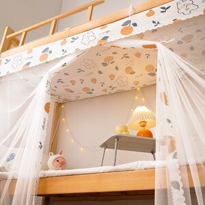 Dormitory bed curtain 90x190cm mosquito net upper bunk bunk bed new style college student special dust-proof and light-proof anti-mosquito mesh