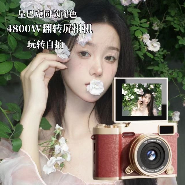 Authentic micro-single flip screen student ccd can take selfies 9600w high definition high pixel campus 4K digital camera